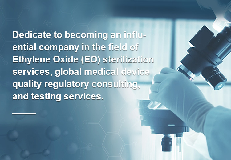 成為有影響力的公司